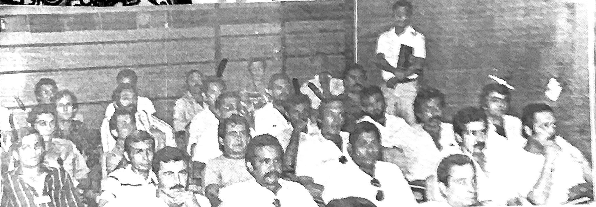 Reunião em 1982 na gestão de Hélio Maximo. Reunião em 1982 na gestão de Hélio Maximo.